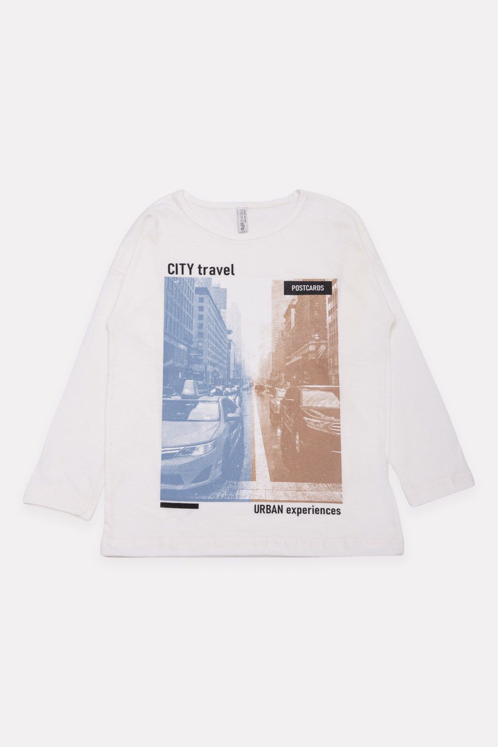 Remera Niño B&N Inv