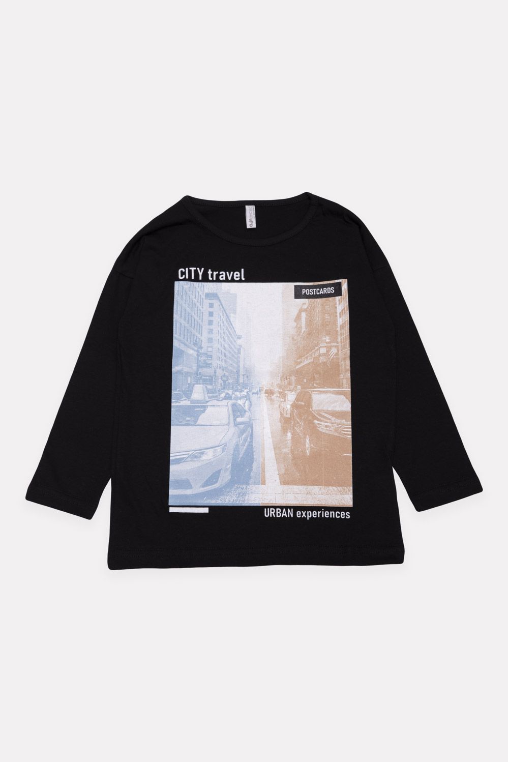 Remera Niño B&N Inv