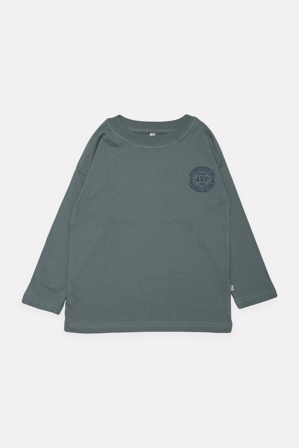 Remera Niño Adv Clásica