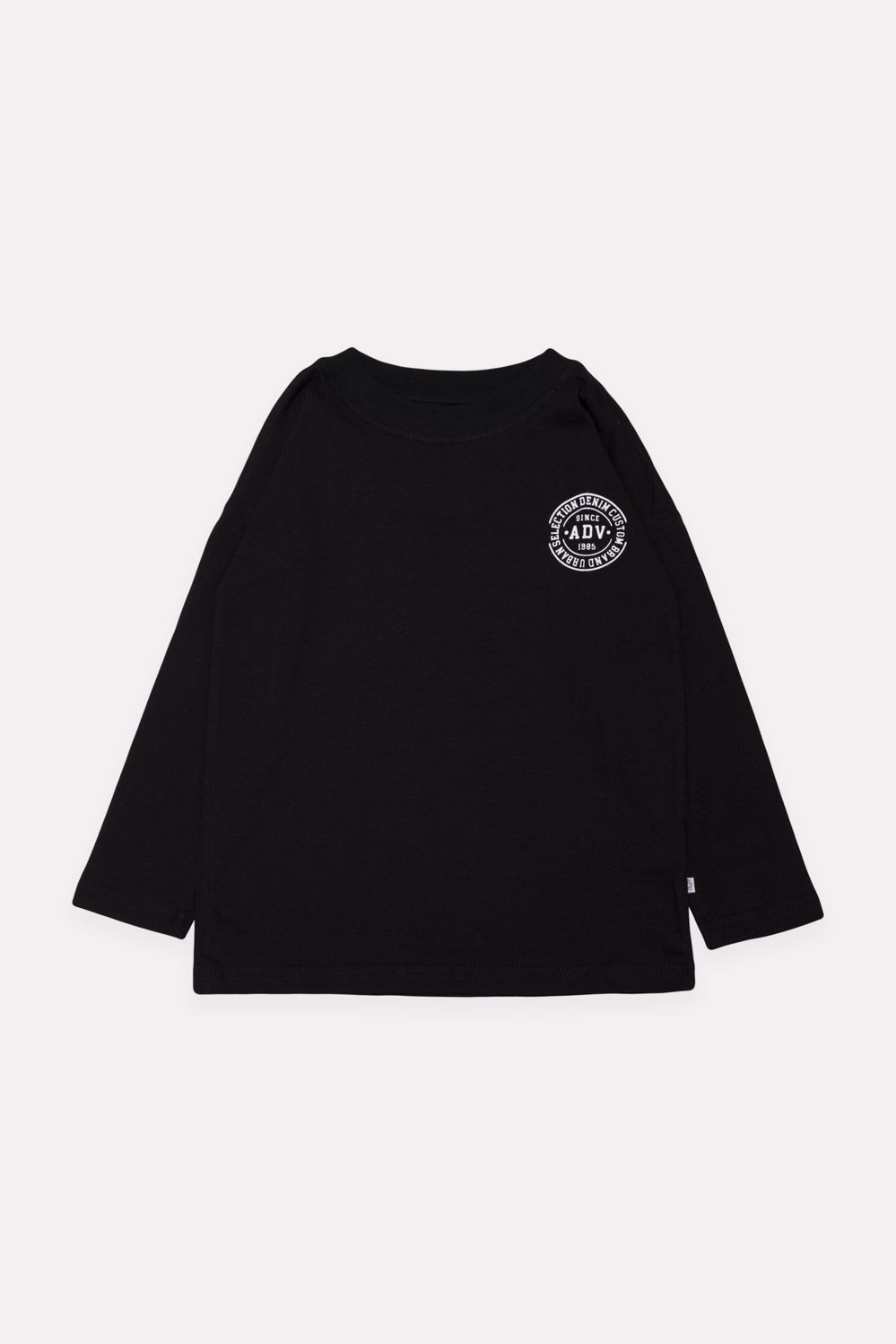 Remera Niño Adv Clásica