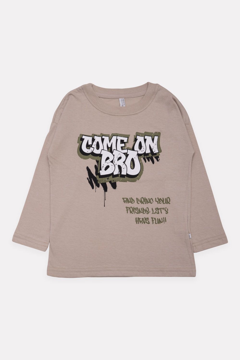 Remera Niño Bro