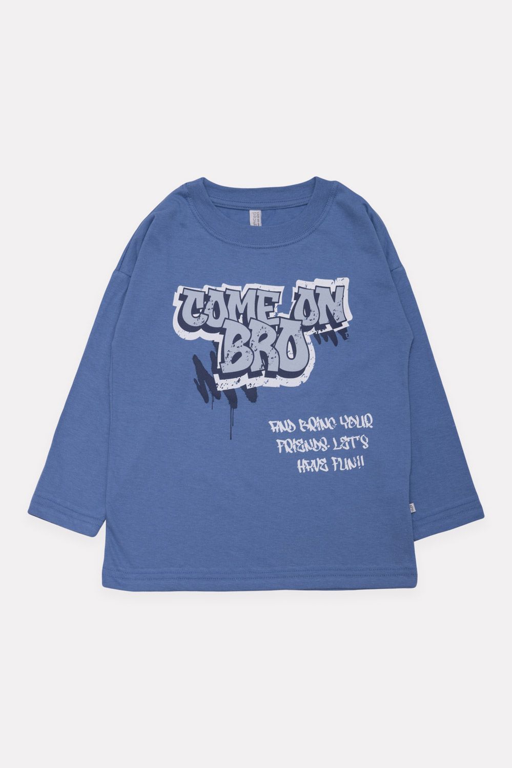 Remera Niño Bro