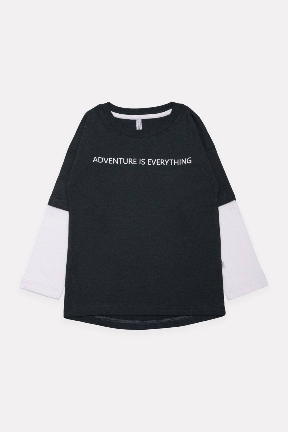 Remera Niño Forest C