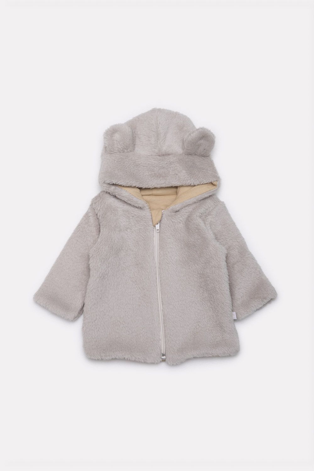 Cardigan Osito Bebé