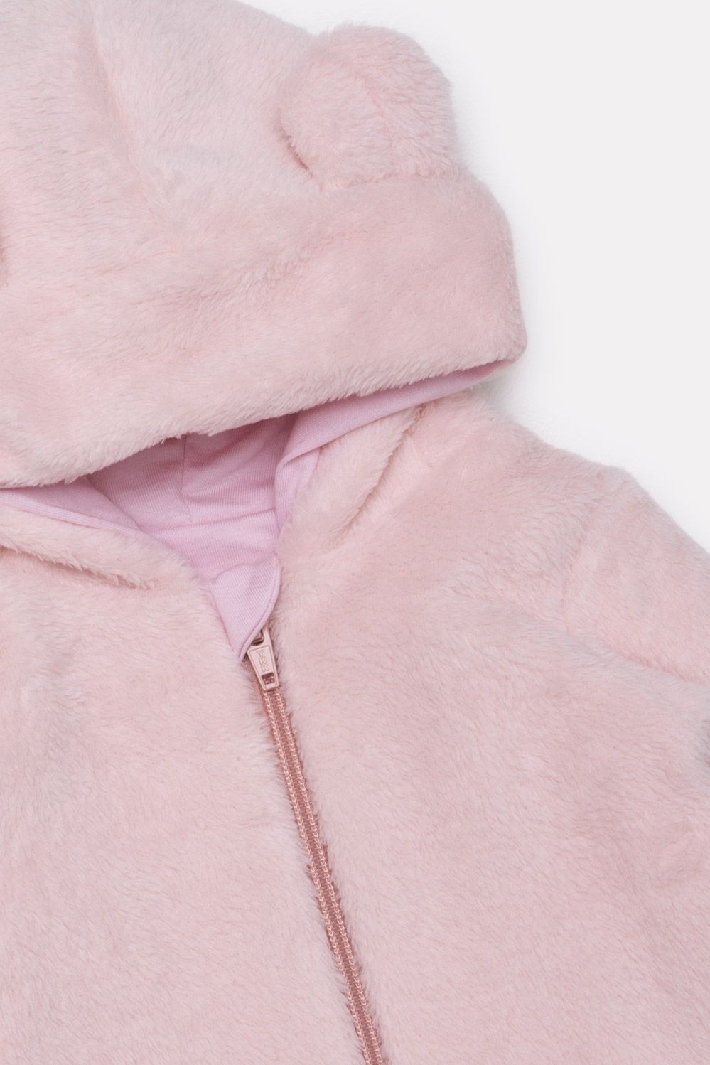 Cardigan Osito Bebé