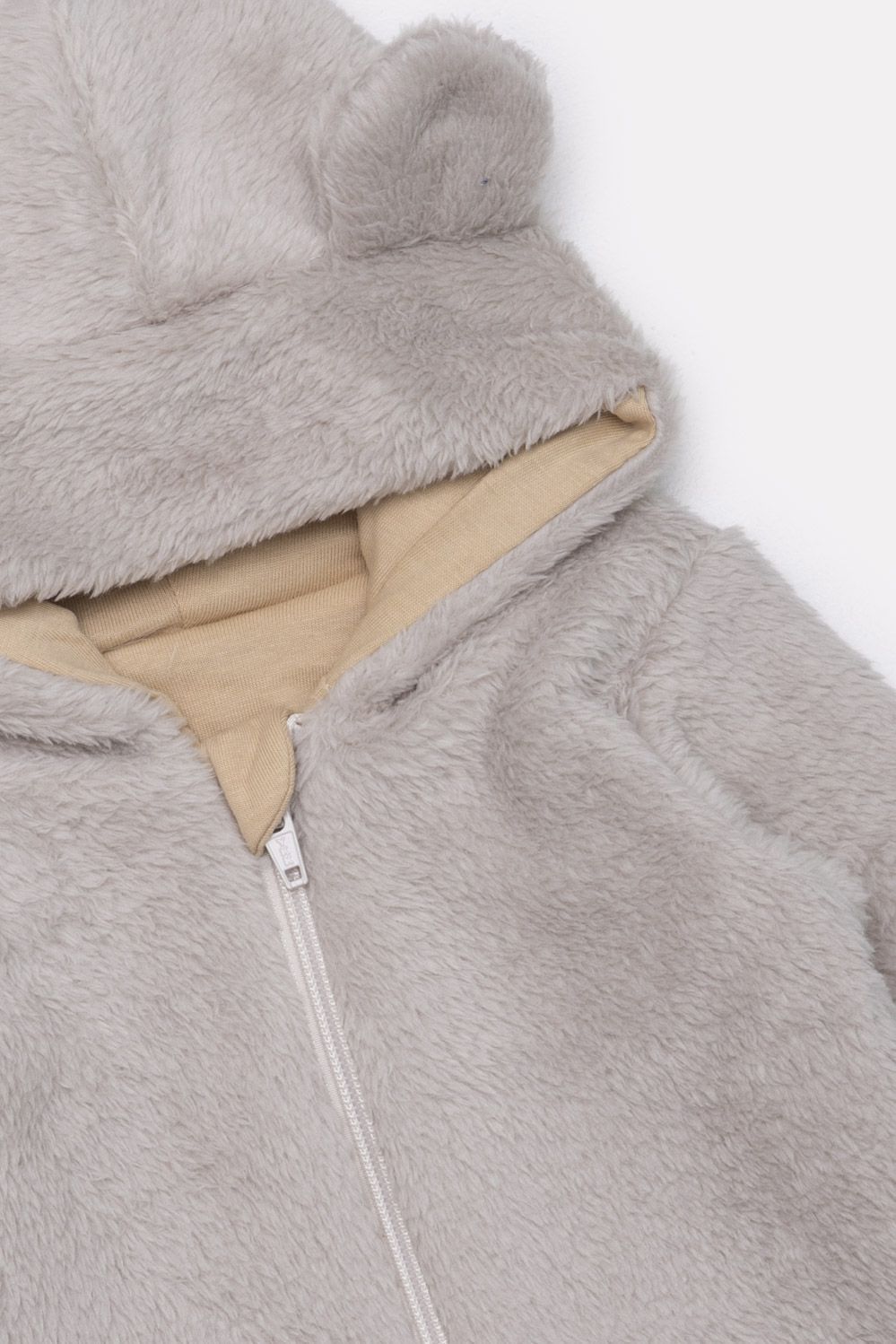 Cardigan Osito Bebé