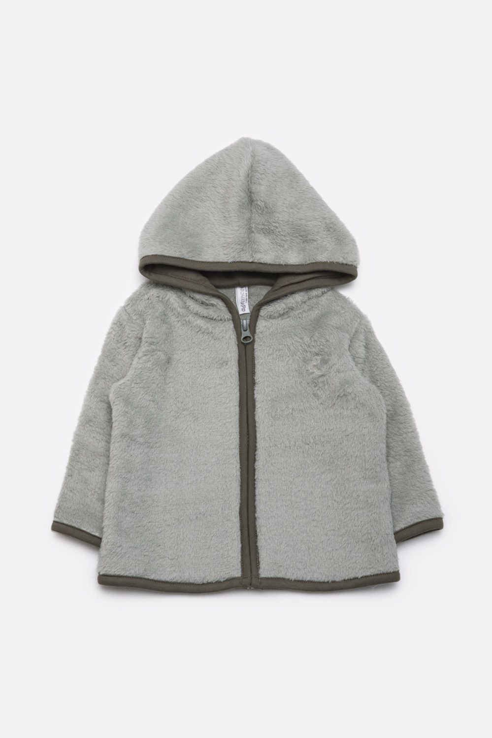 Cardigan Coral Fleece Adv Kids