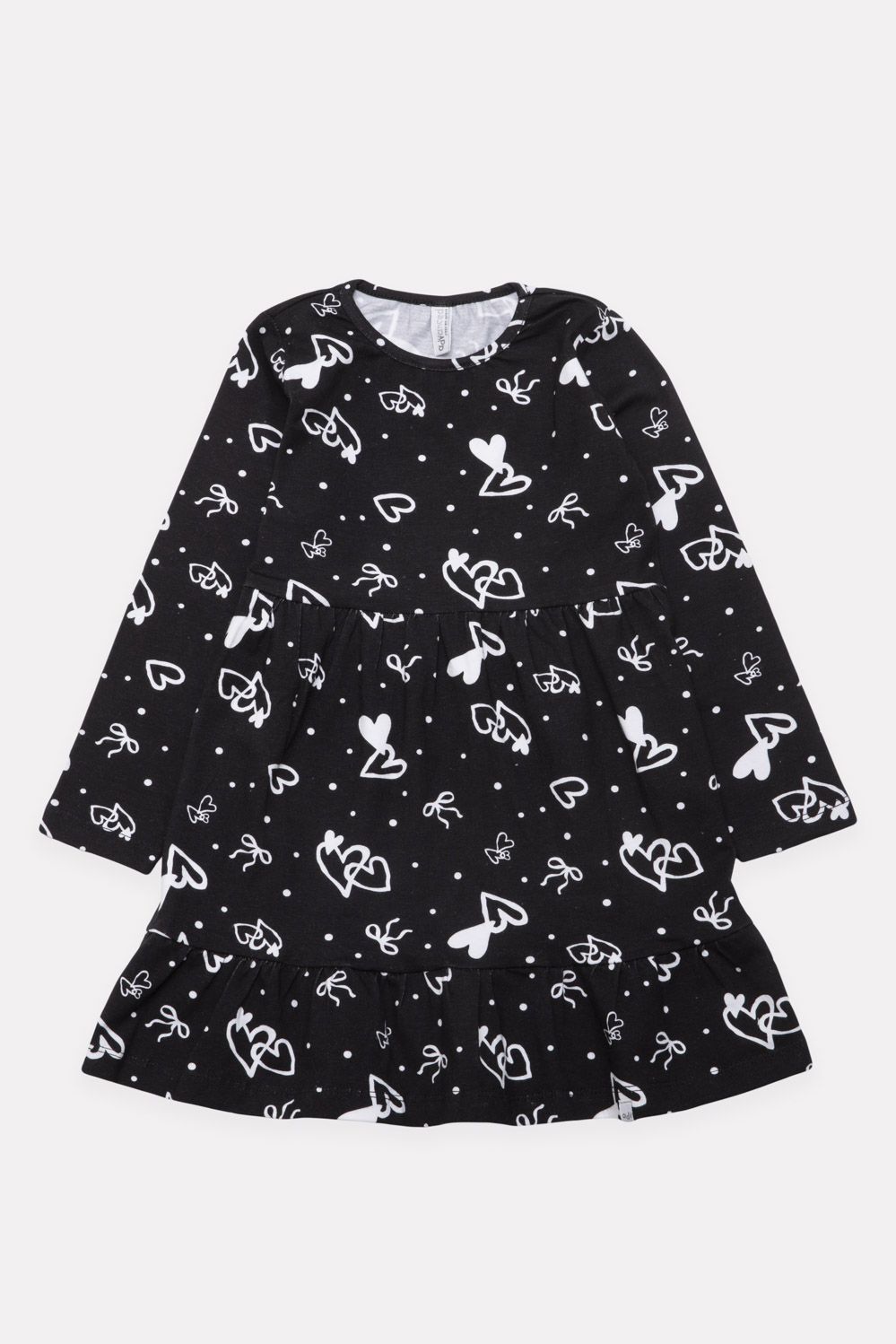 Vestido Niña Soft E