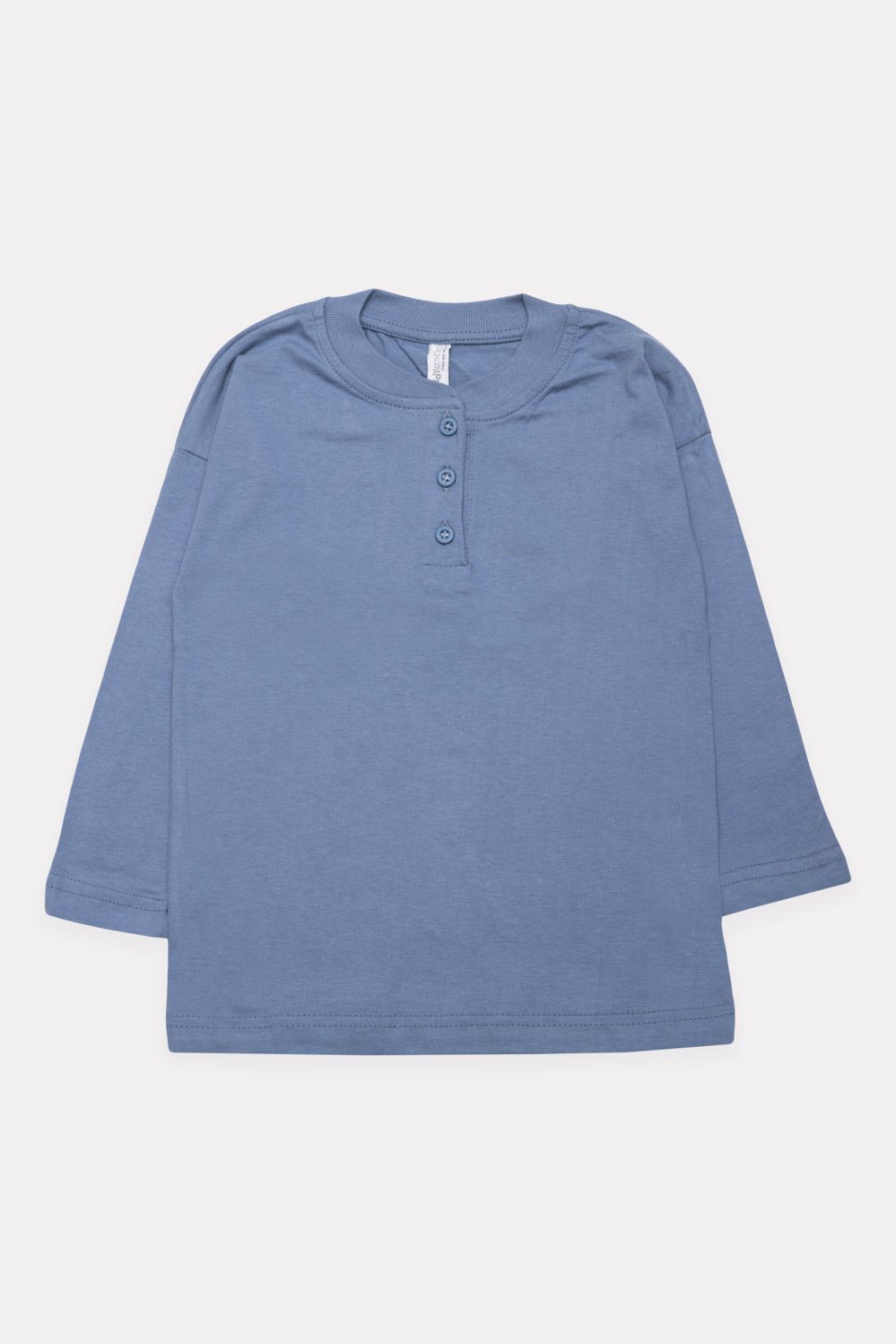 Remera Niño Kind