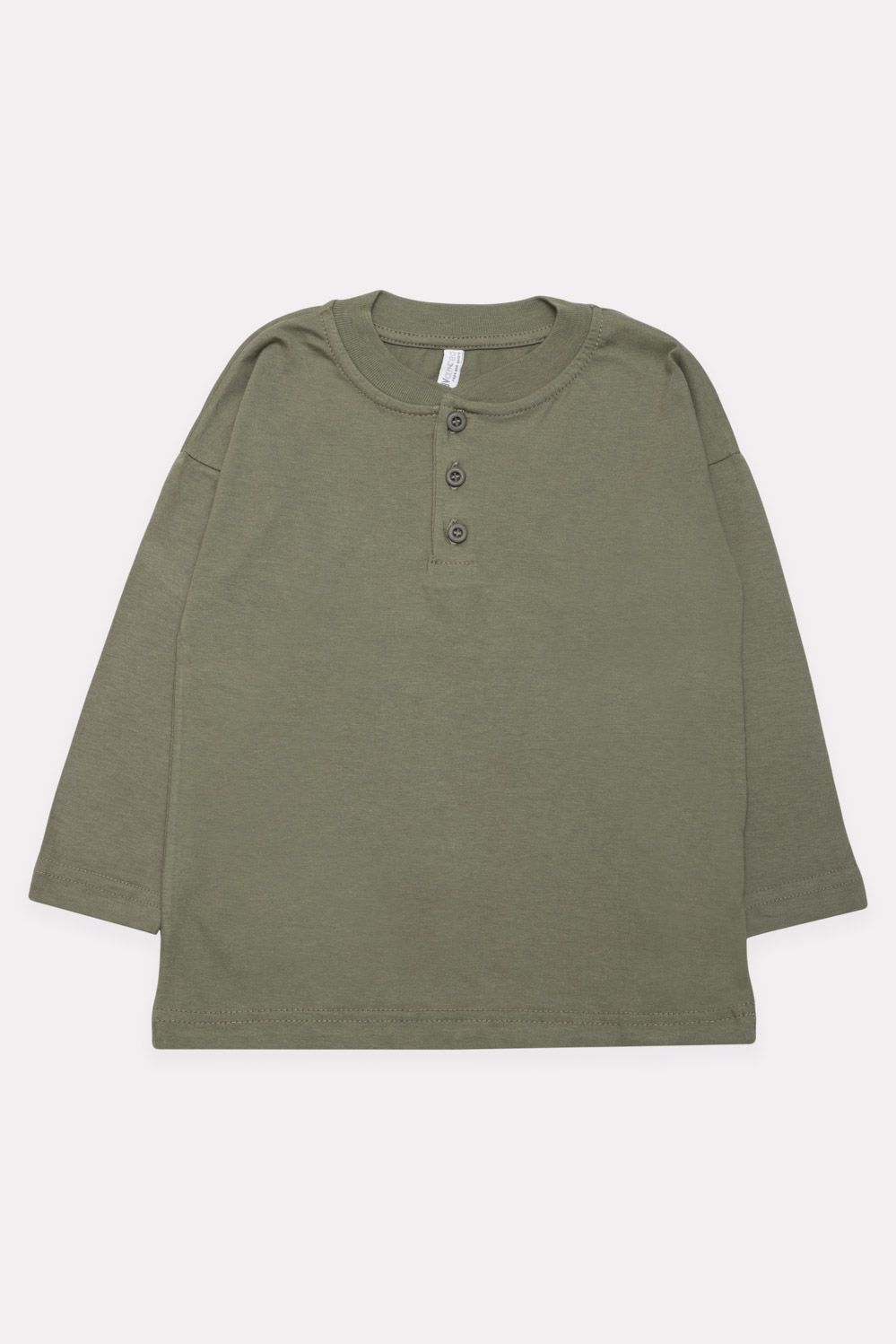 Remera Niño Kind