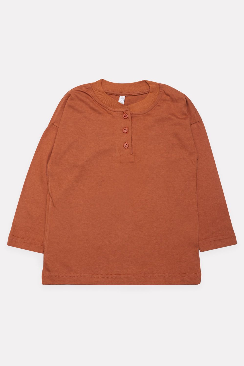 Remera Niño Kind