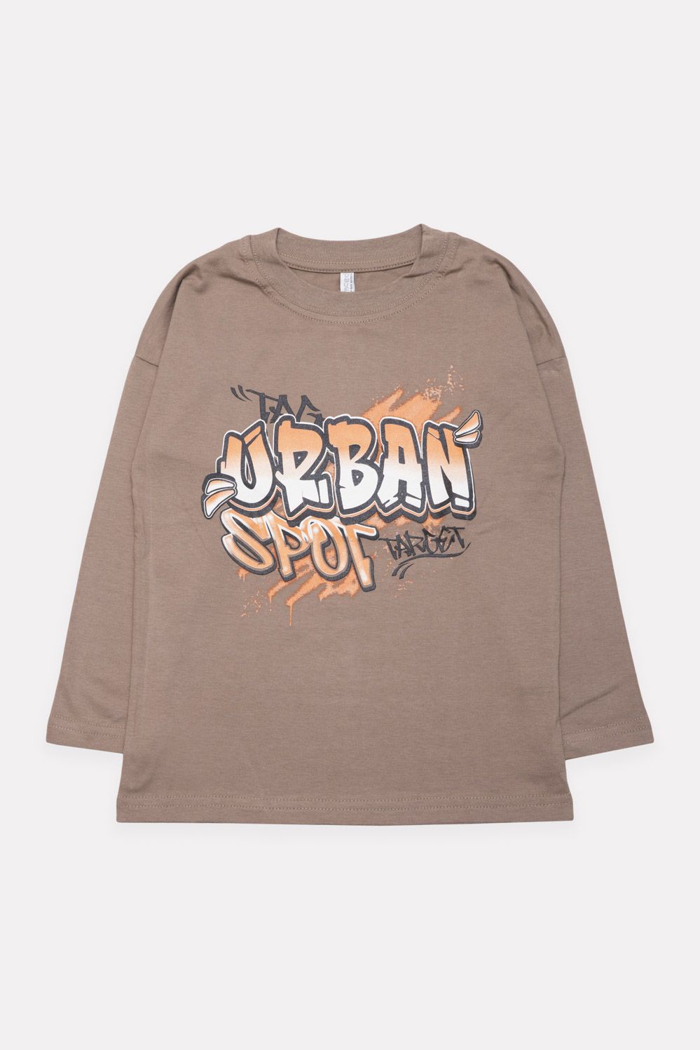 Remera Niño Urban