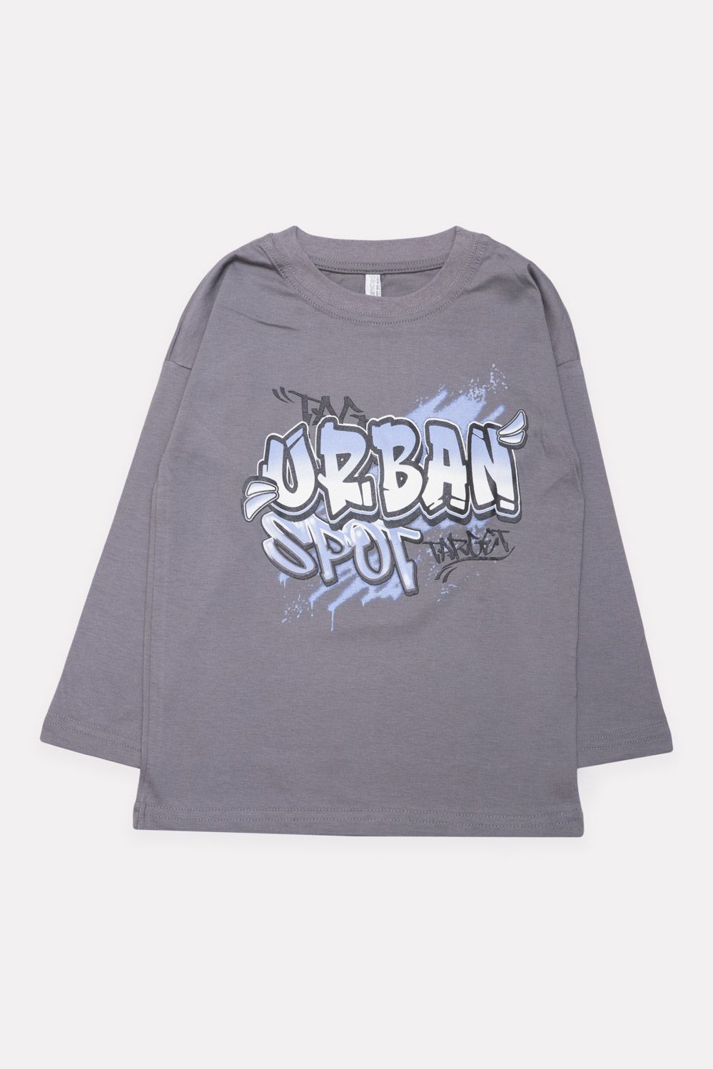 Remera Niño Urban
