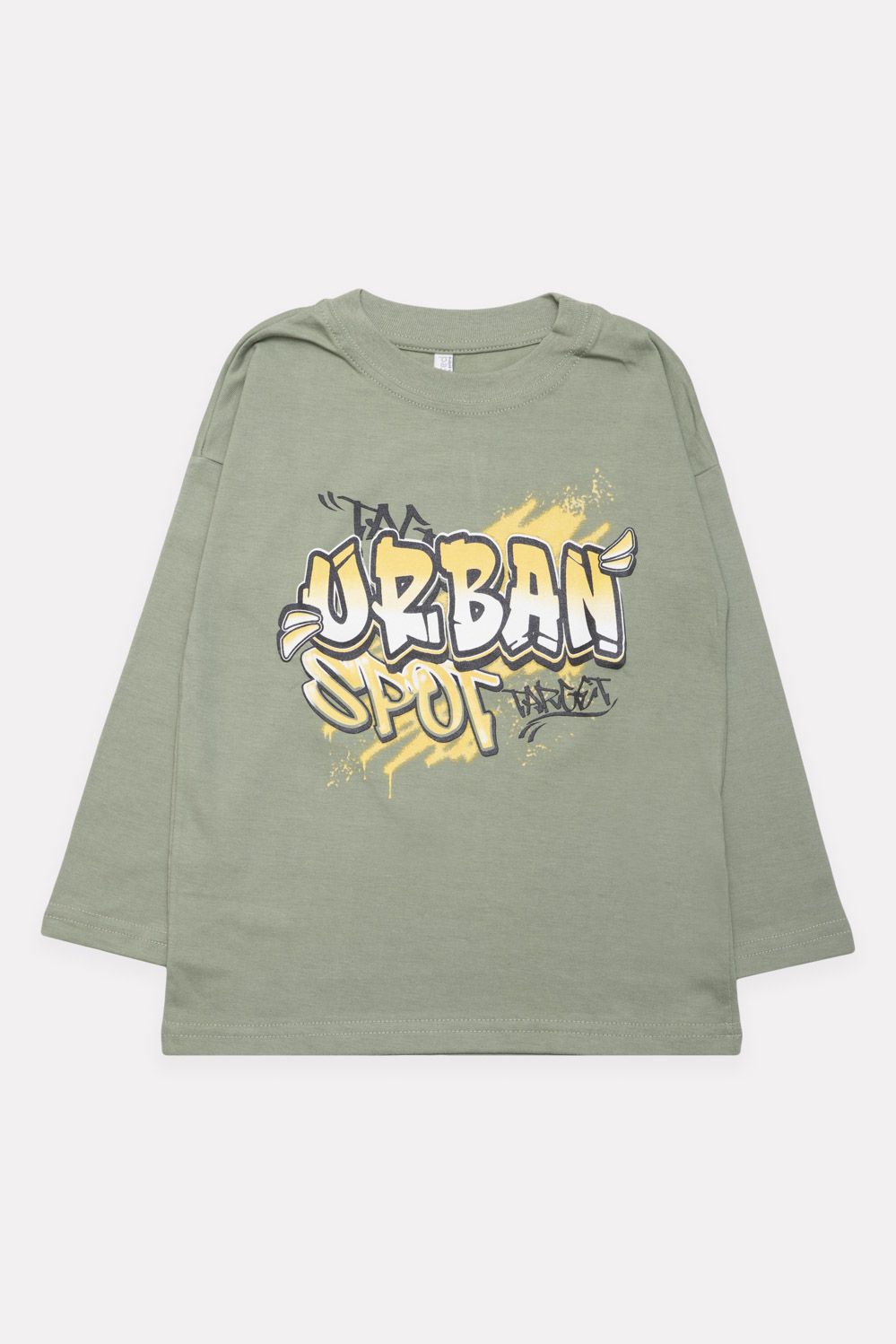 Remera Niño Urban