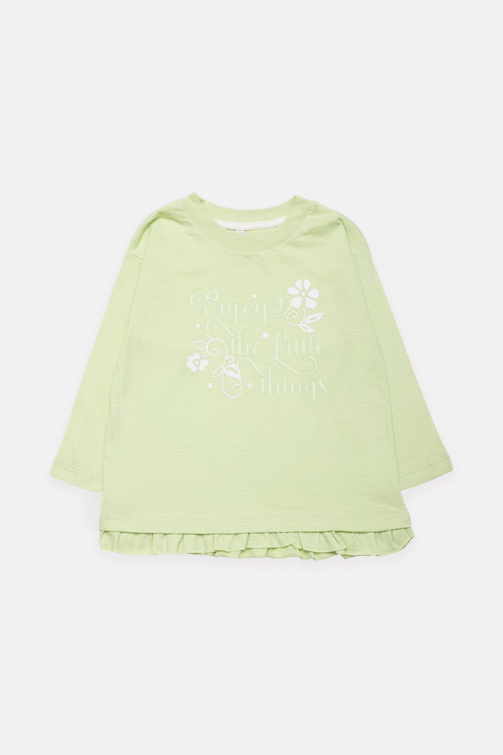 Remera Niña Forest