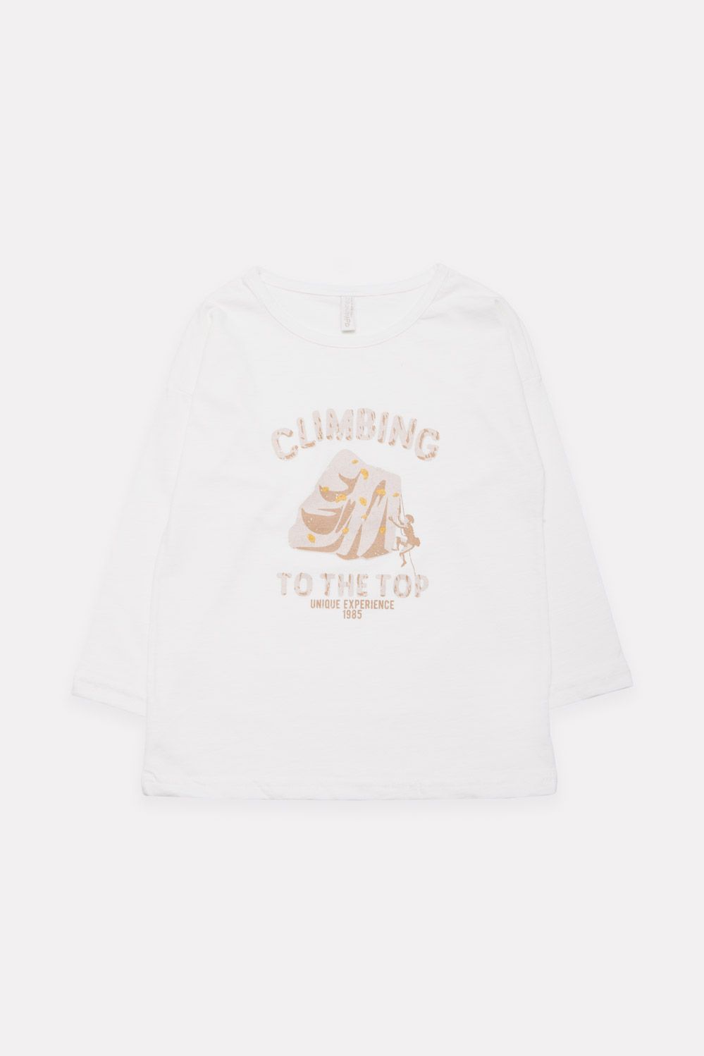 Remera Niño Forest