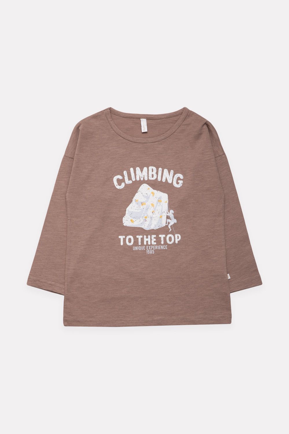 Remera Niño Forest