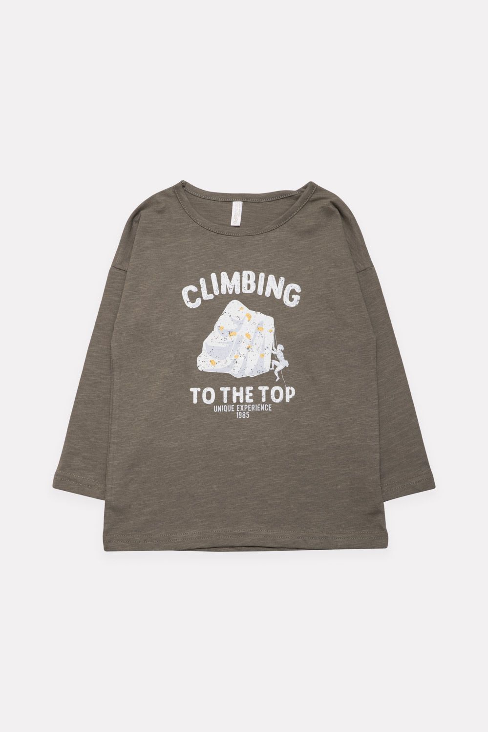 Remera Niño Forest