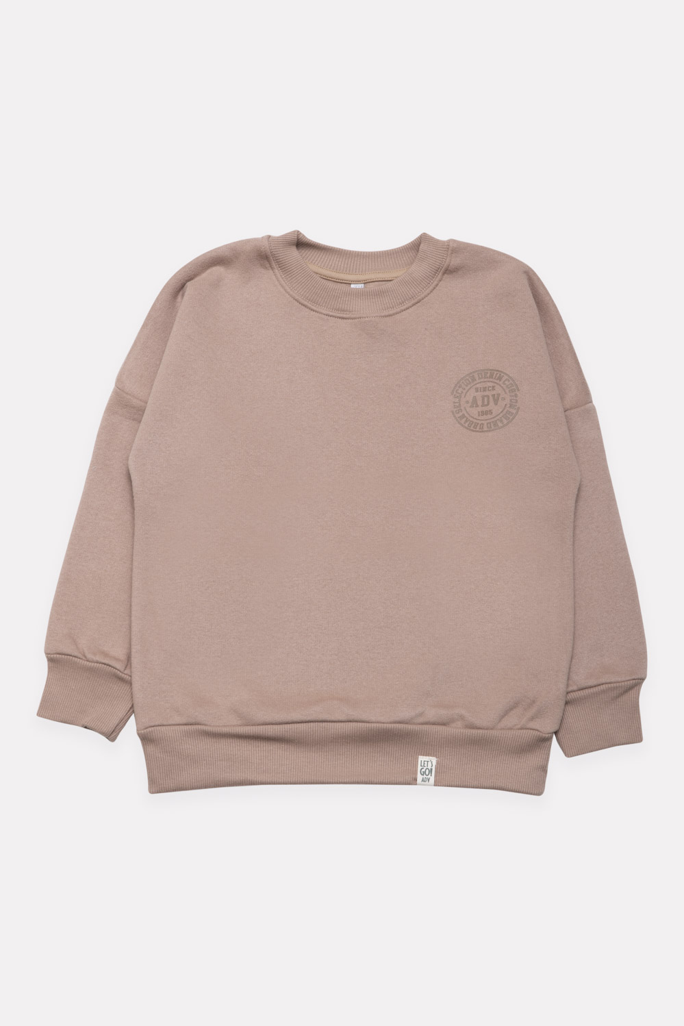 Buzo Unisex Colegial